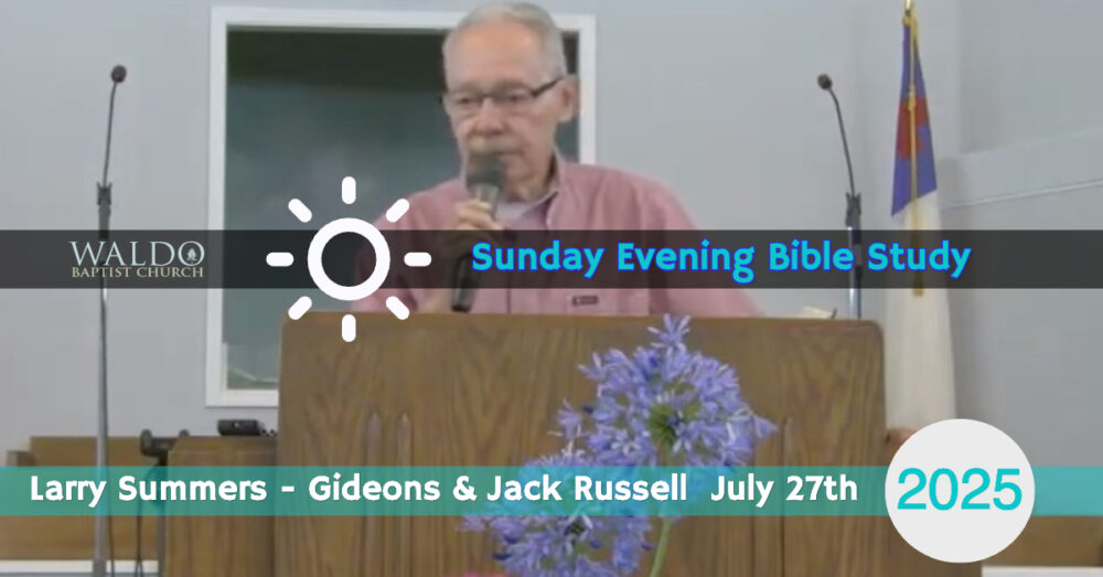 Sunday Evening Bible Study Image